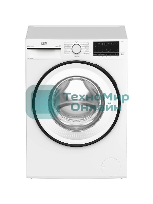 Стиральная машина Beko B3WFR572W белый, загрузка фронтальная 7 кг, 1200 об/мин., класс: А