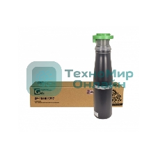 Картридж GalaPrint GP-106R01277 черный (6300 стр.) для Rank Xerox WorkCentre 5016/5020 (комплект из 2 шт.)