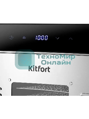 Сушка для фруктов и овощей Kitfort КТ-1967 15под. 1000Вт нержавеющая сталь