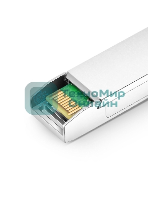Трансивер H3C SFP-XG-SX-MM850-A SFP+ Module(850nm,300m,LC)