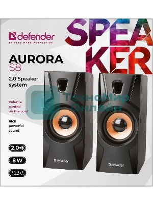 Акустическая система 2.0 Defender Aurora S8 черный, 8 Вт, питание от USB