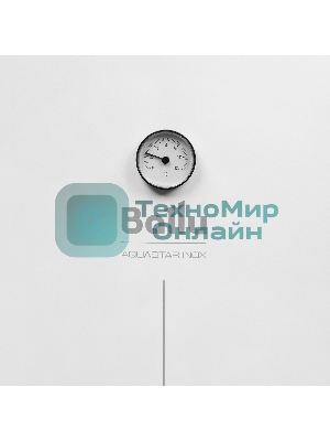 Бойлер косвенного нагрева Ballu AQUASTAR INOX-T 150 напольный верхнее подключение