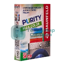 Стиральный порошок Maunfeld Purity Max Color Automat 450 г MWP450CA