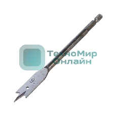 Сверло PATRIOT по дереву перовое 16 мм х 150 мм, 1 шт в блистере