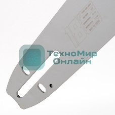 Шина PATRIOT P180SPEA041 18'' 3/8 1.3мм 64 зв. (PG-PO18-50NR)