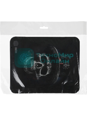 Коврик для мыши Cactus Scull 250x200x3мм (CS-MP-D05S)