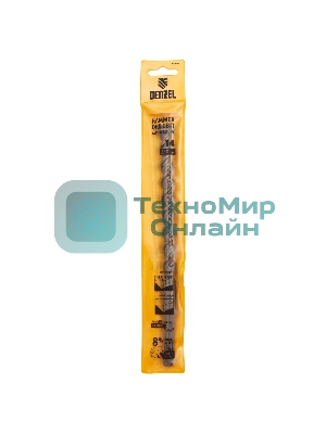 Бур по бетону Denzel двойная спираль, Cobalt W-tip, 14x260 мм, SDS PLUS