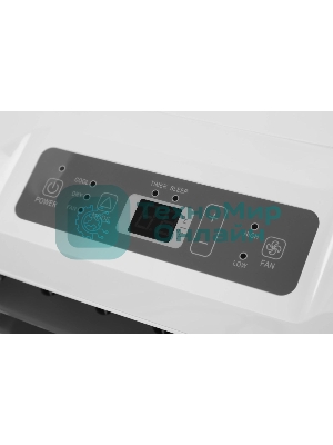 Мобильный кондиционер Hisense AP-09CR4GKWS00