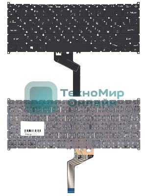 Клавиатура для ноутбука Acer Swift 3 SF314-58 SF314-59 черная