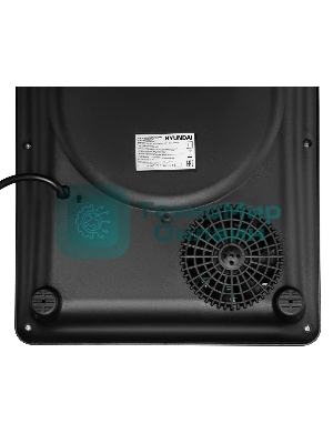 Плита электрическая Hyundai HYC-0121 черный пирокерамика (настольная)