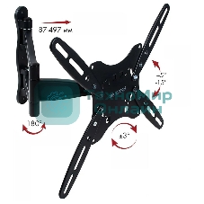 Кронштейн для телевизора Kromax TECHNO-5 серый 15