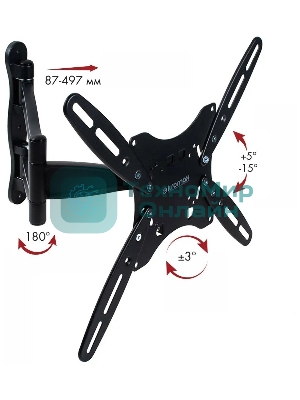 Кронштейн для телевизора Kromax TECHNO-5 серый 15