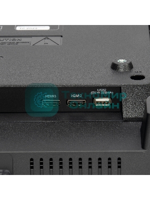 Телевизор Starwind 40