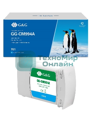 Картридж струйный G&G GG-CM994A 761 голубой (400 мл) для HP Designjet T7100/T7200