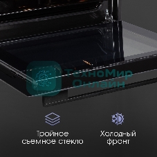 Духовой электрический шкаф Zigmund & Shtain E 160 B черный, 72 л