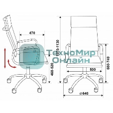 Кресло Бюрократ CH-993/camel светло-коричневый, экокожа