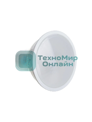 Лампа светодиодная SAFFIT SBMR1611 (55156) 11Вт 230В GU10 дневной