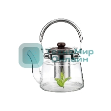 Заварочный чайник LARA LR06-13 1,4 л боросиликатное стекло