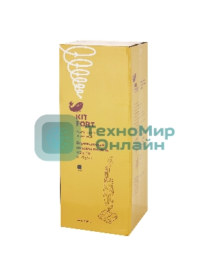 Пылесос вертикальный паровой Kitfort КТ-535-1 черный, питание от сети, 1600 Вт, уборка влажная/паром/сухая, пылесборник 1 л