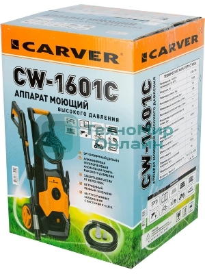 Мойка высокого давления CARVER CW-1601С
