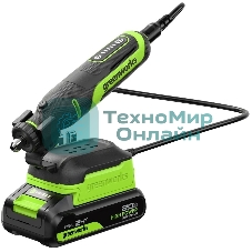 Гравер Greenworks G24RT 50Вт насадок:52