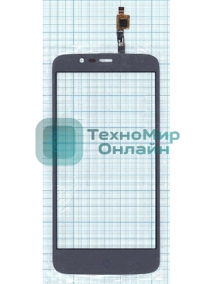 Сенсорное стекло (тачскрин) для ZTE Blade A310, серое