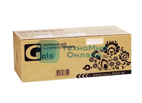 Картридж лазерный GalaPrint GP-006R01683 черный (50000x2 копий) для Xerox AltaLink-B8045/B8055/B8065/B8075/B8090