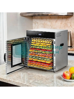 Сушка для фруктов и овощей Kitfort КТ-1967 15под. 1000Вт нержавеющая сталь