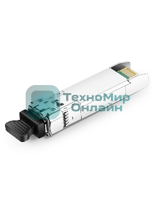 Трансивер H3C SFP-XG-SX-MM850-A SFP+ Module(850nm,300m,LC)