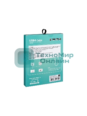 Кабель VCOM USB4 TypeC(M)--TypeC(M), 5K 60Hz, 8K 30Hz 40Gbps, PD 240W, 2м CU560-2M