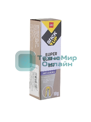 Клей универсальный Deli Stick up EA252 10гр прозрачный