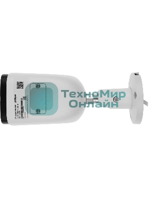 Видеокамера уличная купольная Dahua DH-IPC-HFW3441EP-S-0360B-S2