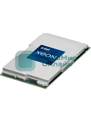 Процессор Intel Xeon Silver 4510 Soc-4677 2.4GHz OEM