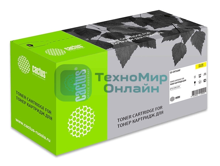 Картридж лазерный Cactus CS-C9732A желтый (12000 стр.) для HP Color LaserJet 5500/5550