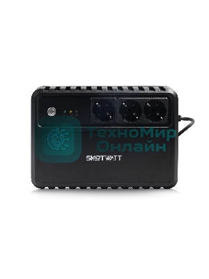 Источник бесперебойного питания SMARTWATT UPS SAFE 600 Line-interactive 600VA/360W Brick (Euro x3, LED, 255x175x93(мм), 4,2 кг, гарантия 24мес. (ИБП