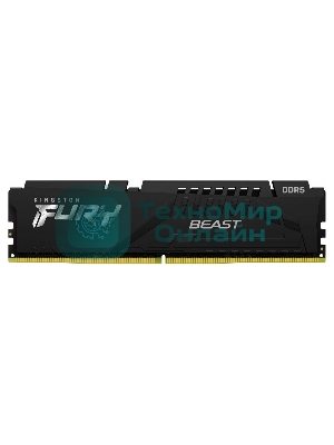 Оперативная память Kingston Fury Beast, DDR5, 32Gb (1x32GB), 6400MHz, CL32, DIMM, радиатор, черный