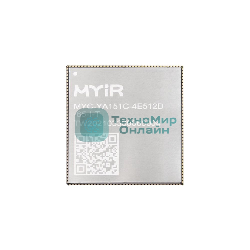Модуль Myir ЦПУ MYC-YA151C-256N256D-65-I-T MYC-YA151C-256N256D-65-I-T