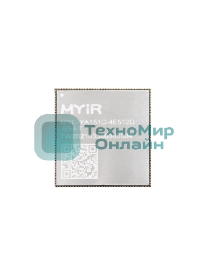 Модуль Myir ЦПУ MYC-YA151C-256N256D-65-I-T MYC-YA151C-256N256D-65-I-T