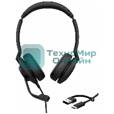 Гарнитура Jabra Evolve2 30 SE MS Stereo чёрный, проводная
