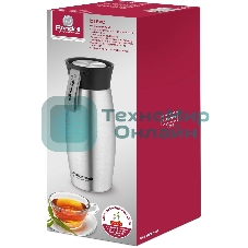 Термокружка Rondell RDS-1882 0,5 л Breve