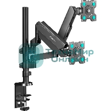 Кронштейн (держатель) ONKRON G140 для двух мониторов 13