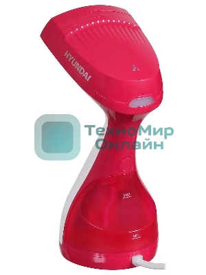 Отпариватель Hyundai H-HS02123 белый/вишневый, 1650 Вт, 28 г/мин, 300 мл