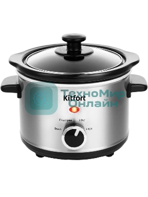 Медленноварка Kitfort КТ-205 1.5л 120Вт серебристый/черный