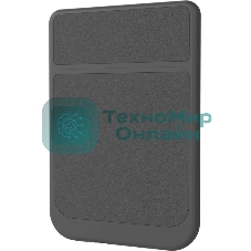 Электронная книга Digma luma 6