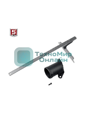 Пила дисковая, 90гр-65 мм, диск 190 мм, 1600 Вт, Зубр ПД-65