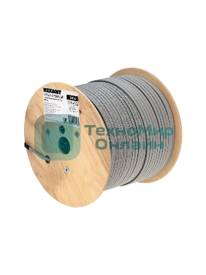 Кабель греющий Rexant (нагревательный) саморегулирующийся SRL16-2, неэкранированный, 16Вт/м, 0,9мм2/105м, 300м