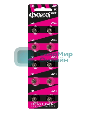 Элемент питания алкалиновый 