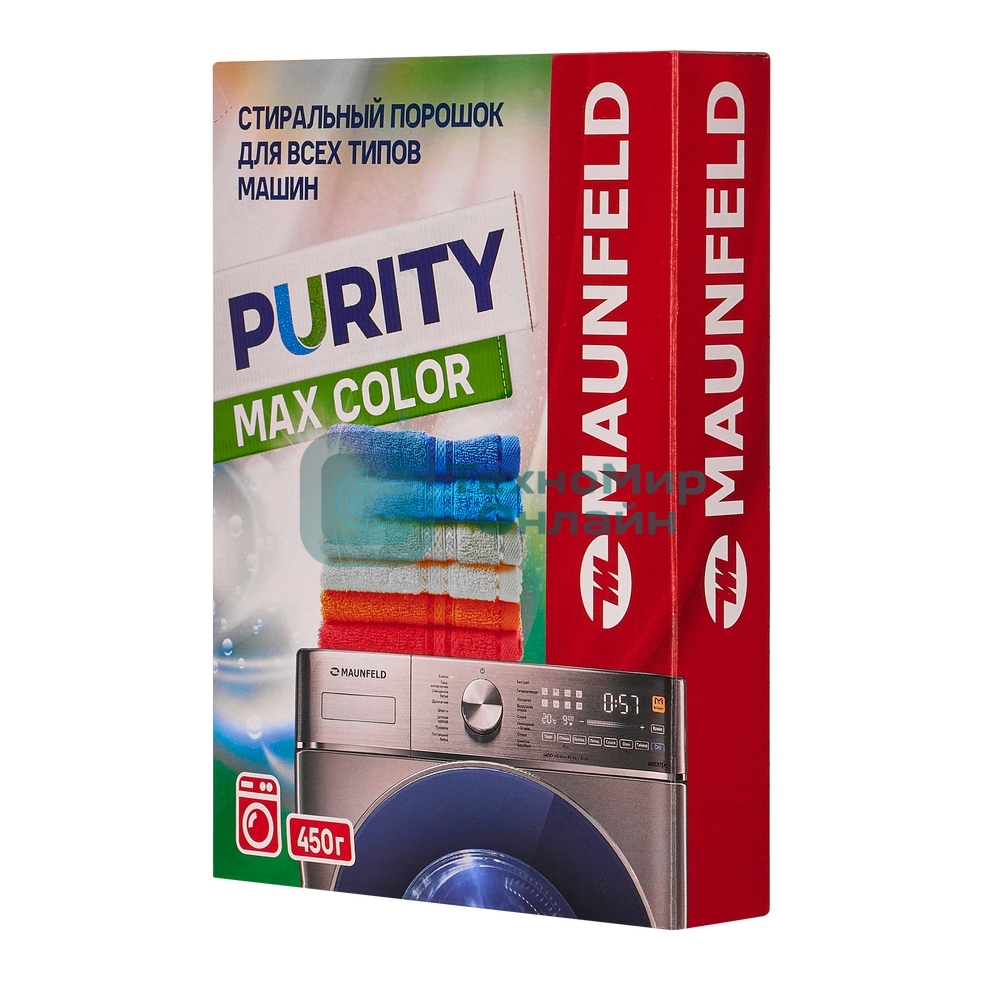 Стиральный порошок Maunfeld Purity Max Color Automat 450 г MWP450CA