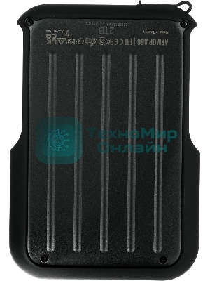 Внешний HDD 2Tb Silicon PowerArmor A66, 2.5