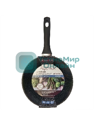 Сковорода-сотейник ALPENKOK AK-0534